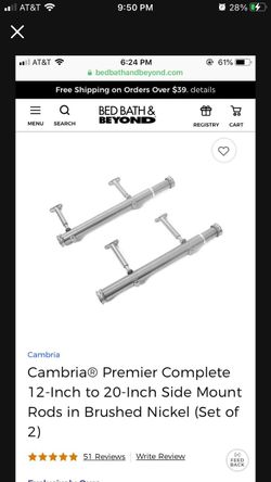 Stationary Curtain Rods Brushed Nickel