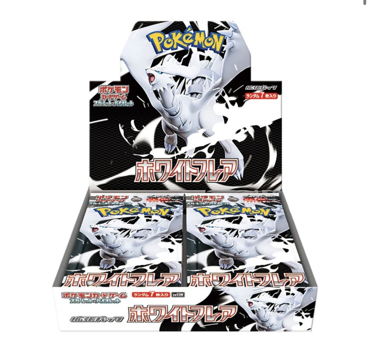 White Flare Booster Box (sealed)
