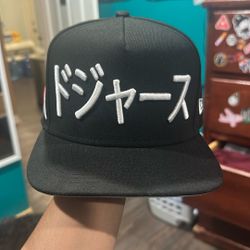 LOS ANGELES DODGERS "JAPAN PACK" 9FORTY A-FRAME SNAPBACK