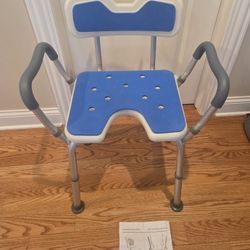 Padded Bath And Shower Chair - New