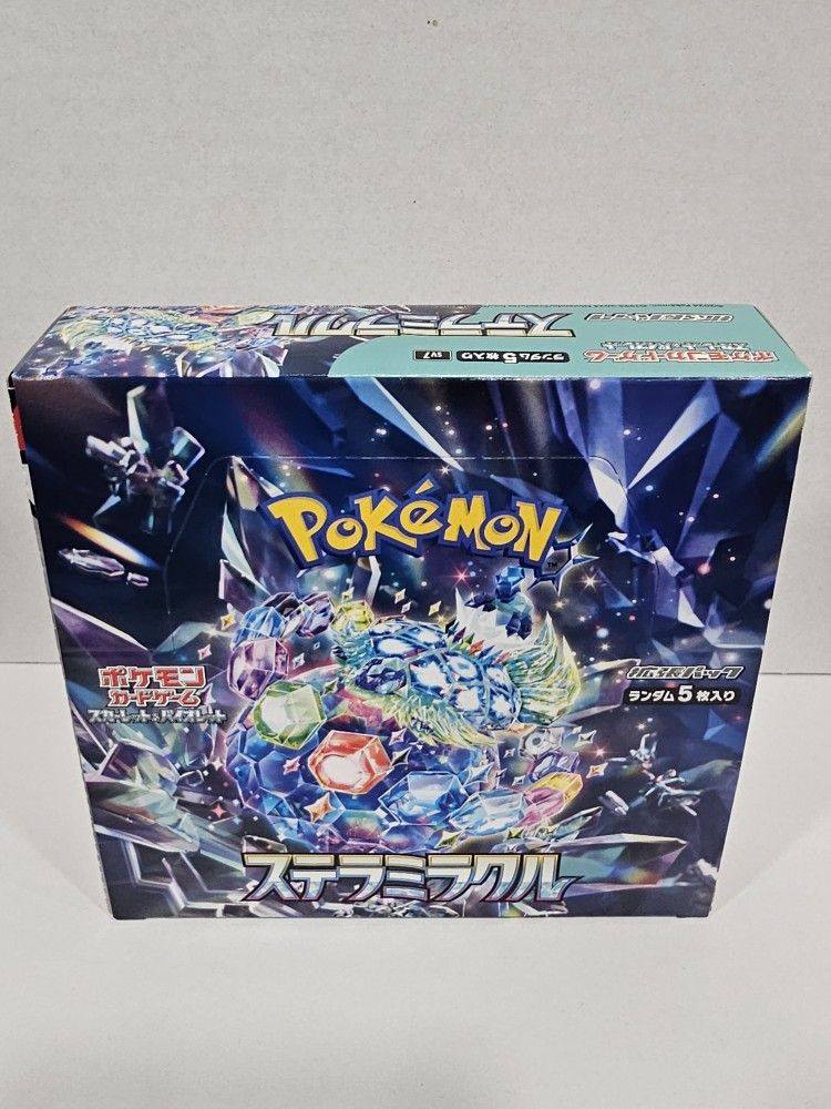 Pokemon - Japanese booster box