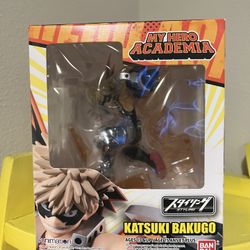 Katsuki Bakuko