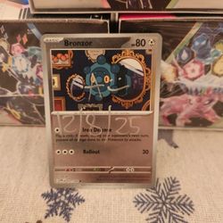 Pokemon Prismatic Evolutions Surprise Box