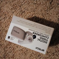 Digital Video Recorder