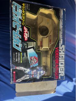 Metal Heroes Space Sheriff Shaider Video Beam Gun BANDAI Japan Vintage Toy