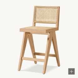Counter Stool -Restoration Hardware