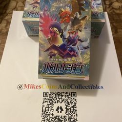 Battle Regions Japanese Booster Box Sealed And Authentic