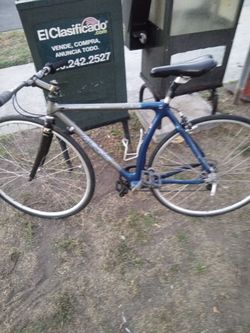 Aegis bike