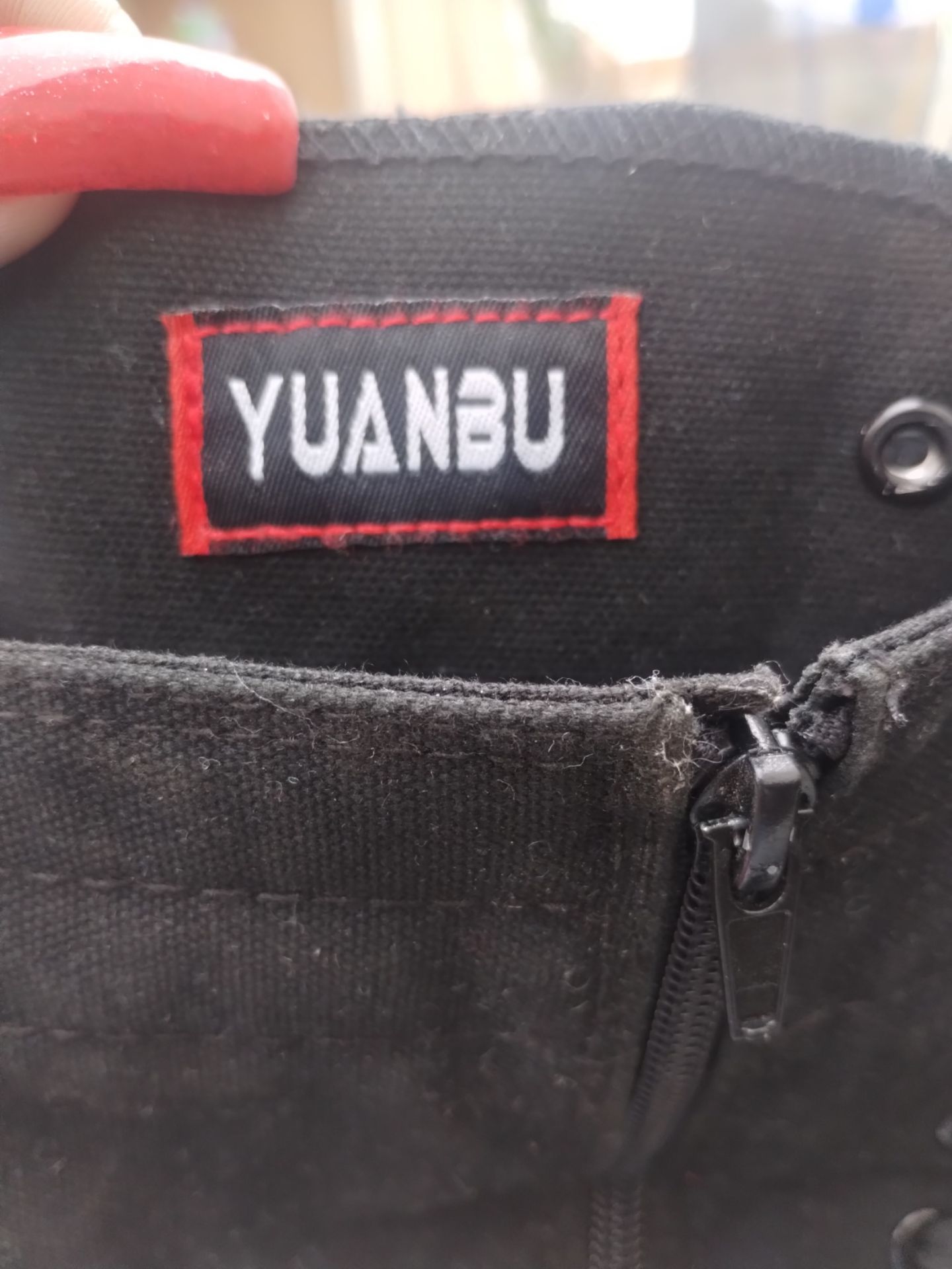 YUANBU SHOE