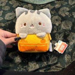 "Yell Juice Box Cat”