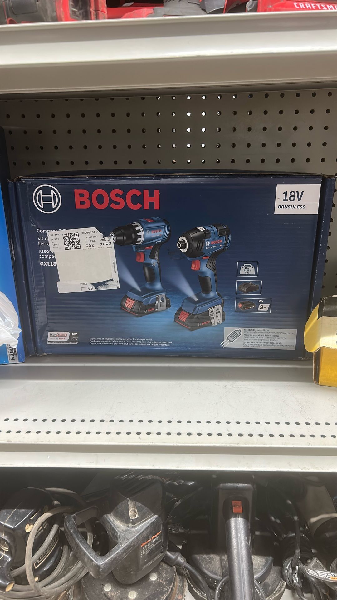 Bosch 18-volt 2-Tool Brushless Power Tool Combo Kit with Soft Case (2-Batteries Included