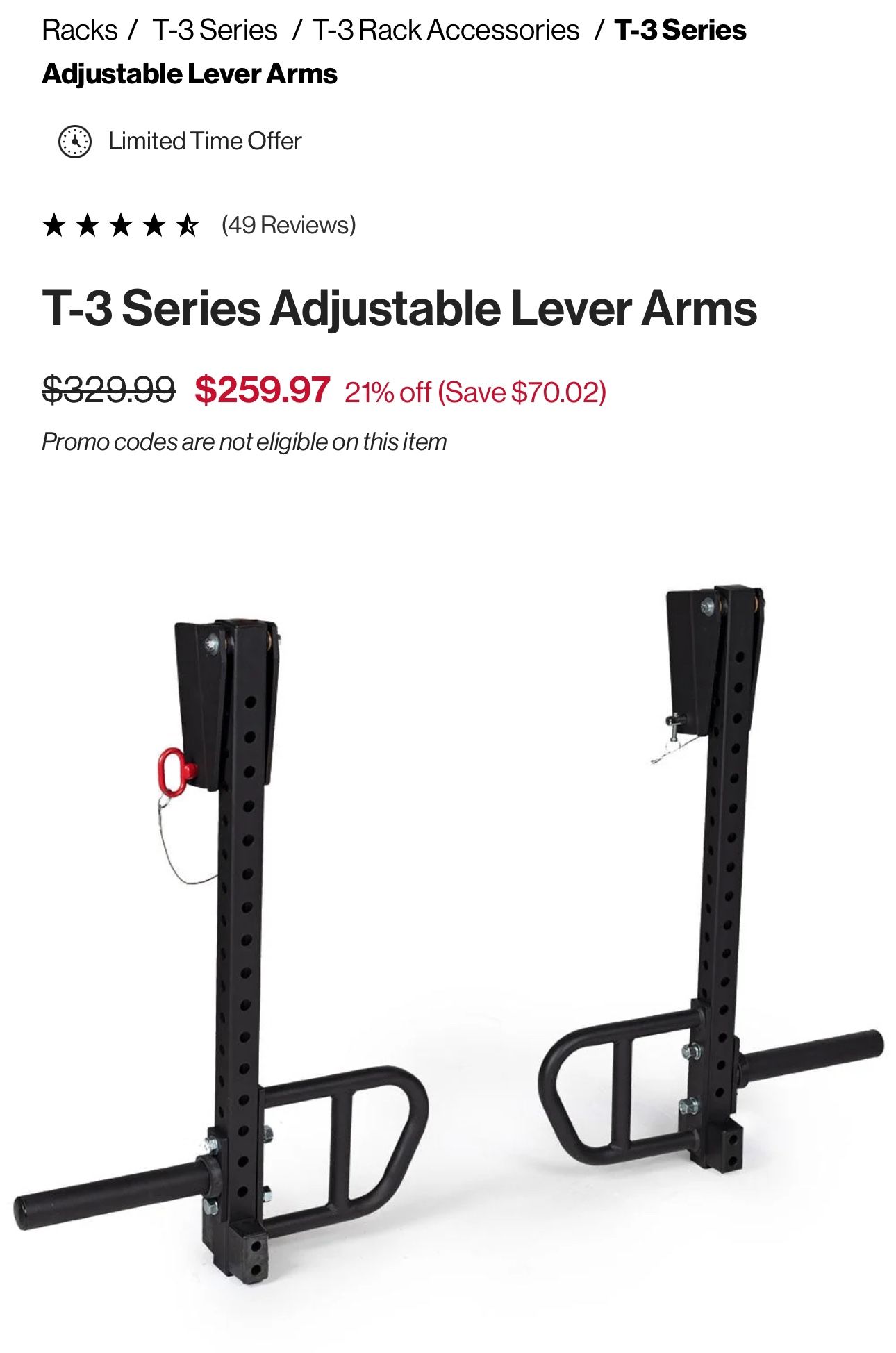 Titan T-3 Series Adjustable Lever Arms