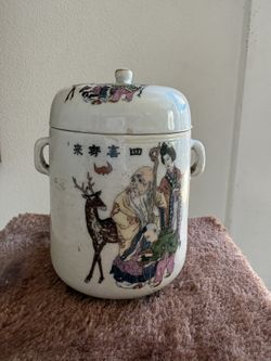 Tea Canister