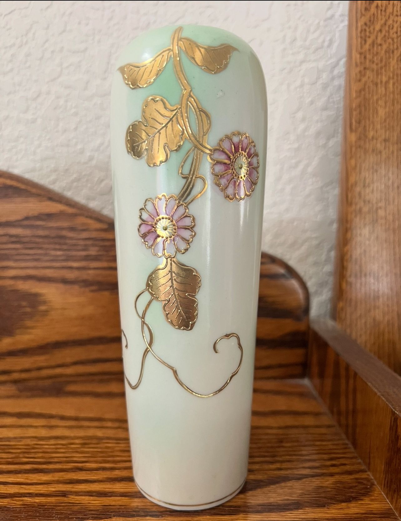 Vintage Bud Vase