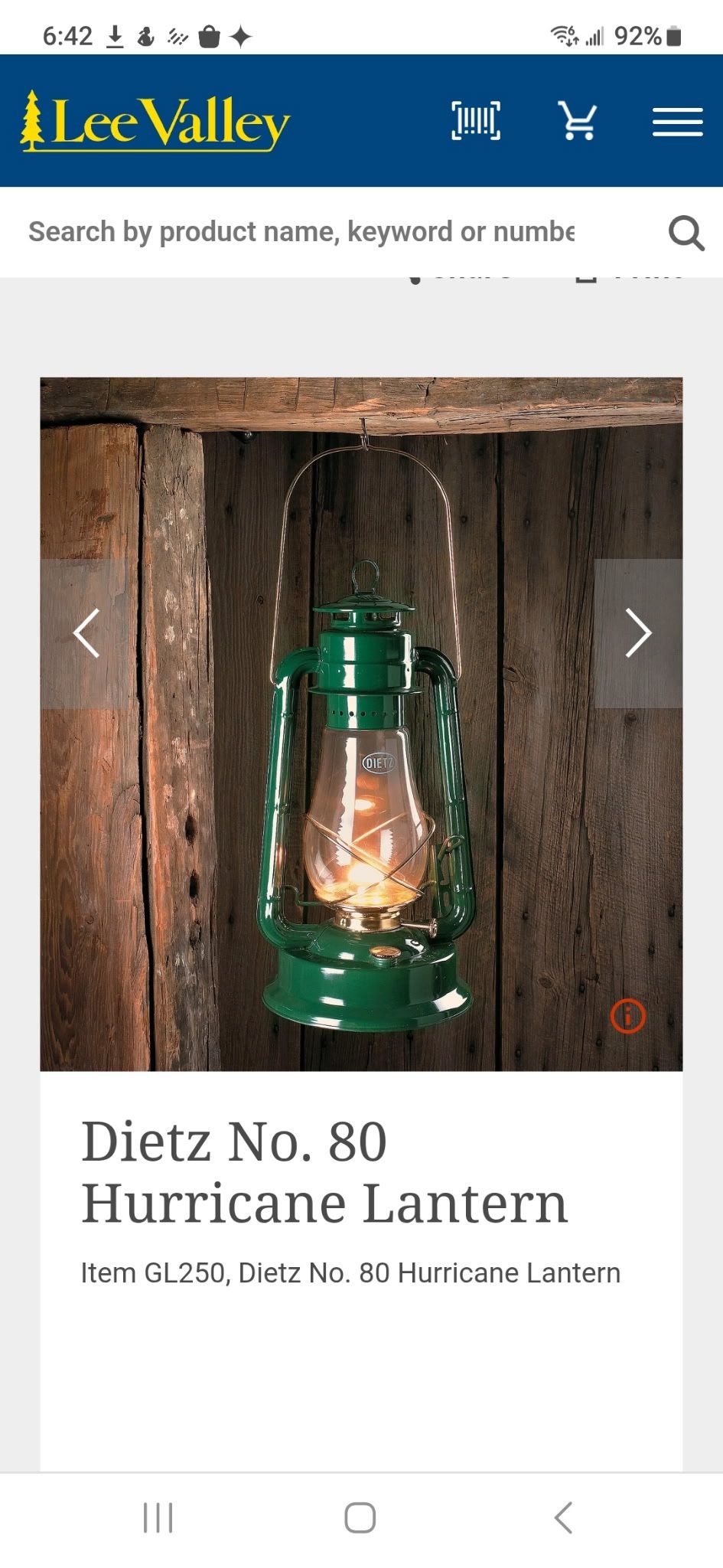 Lantern