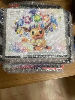 Prismatic etb