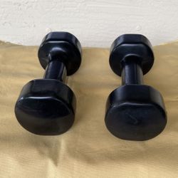 SET BLACK BARBELL  COMBINED WEIGHT 15.4 LBS  