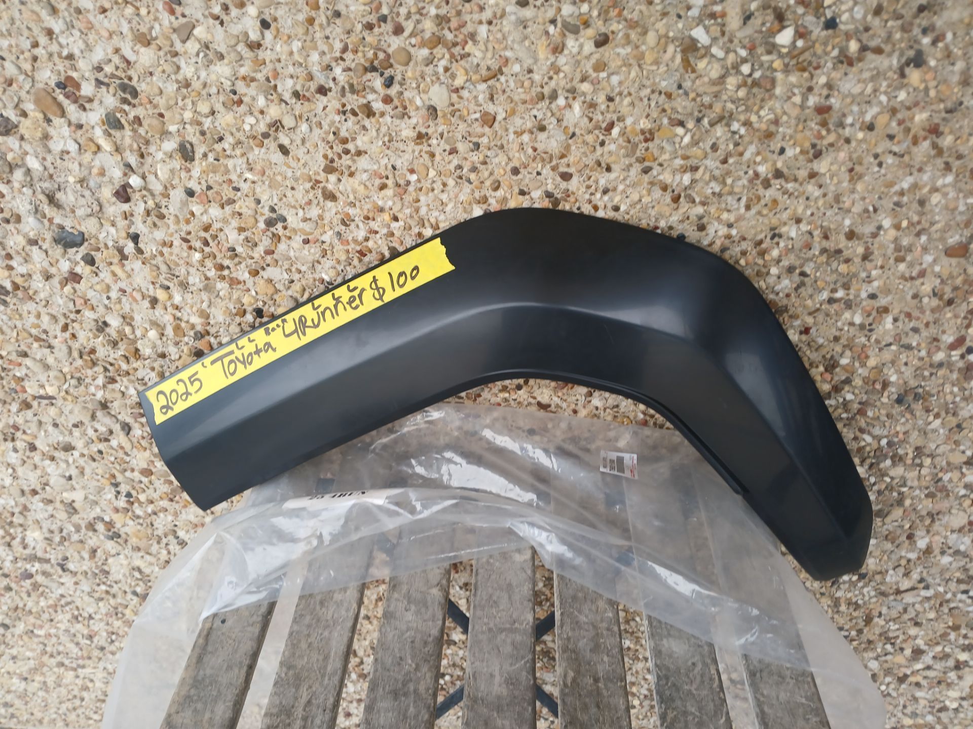 2025 Toyota 4Runner Left Back Fender Flare