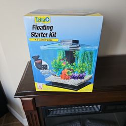Fish tank