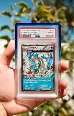 Pokemon PSA Slabs for Trade