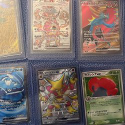 TRADE