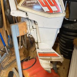 Outboard Motor
