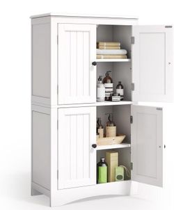 43" Bathroom Storage Cabinet