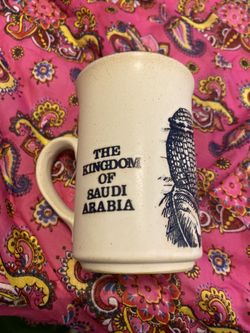 Saudi Arabia Coffee Mug