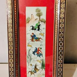 Iran Persian Hand Painted Miniature Artwork in Wood Khatam Frame Folk Art 11 in by 6 in it is available