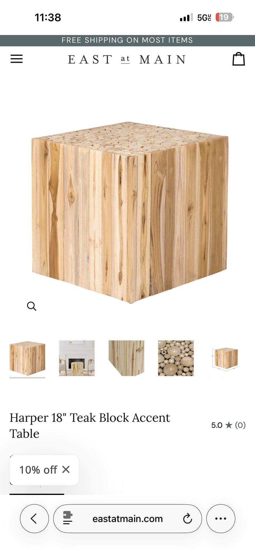 Harper Teak 18’ Block Accent