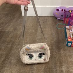 Purse pets-Llama 
