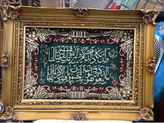 Islamic art