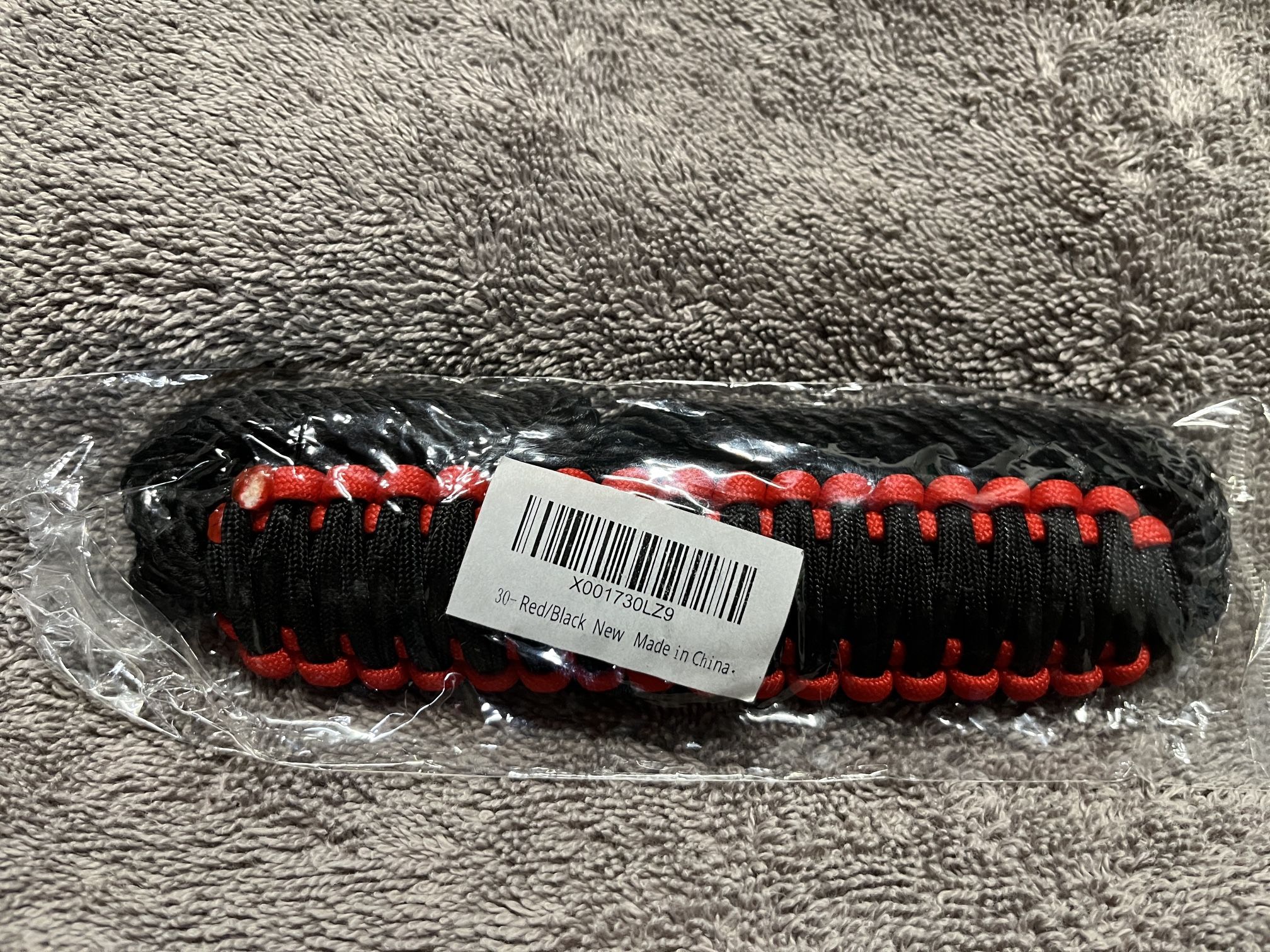 Door Strap