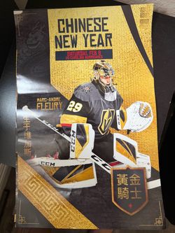 Golden Knights Marc-Andre Fleury Chinese New Year poster #hockey #goldenknights