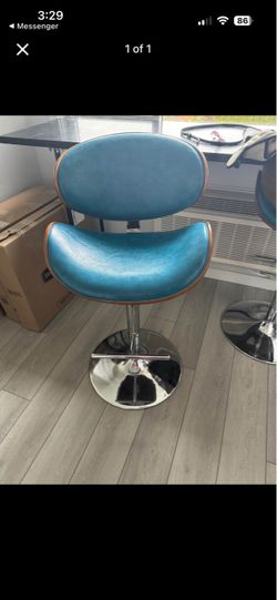 Adjustable Height Bar Stool with Contoured Back and Seat. Set of 2