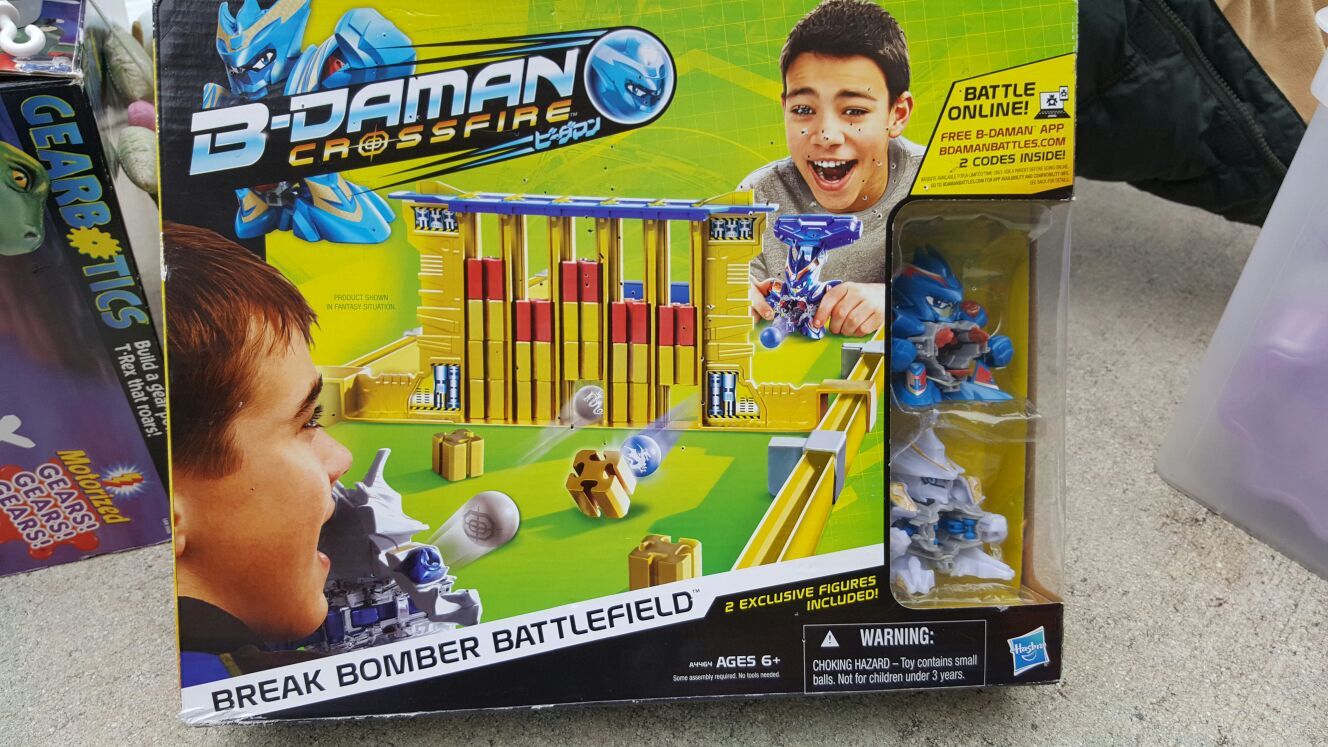 New kids game never opened