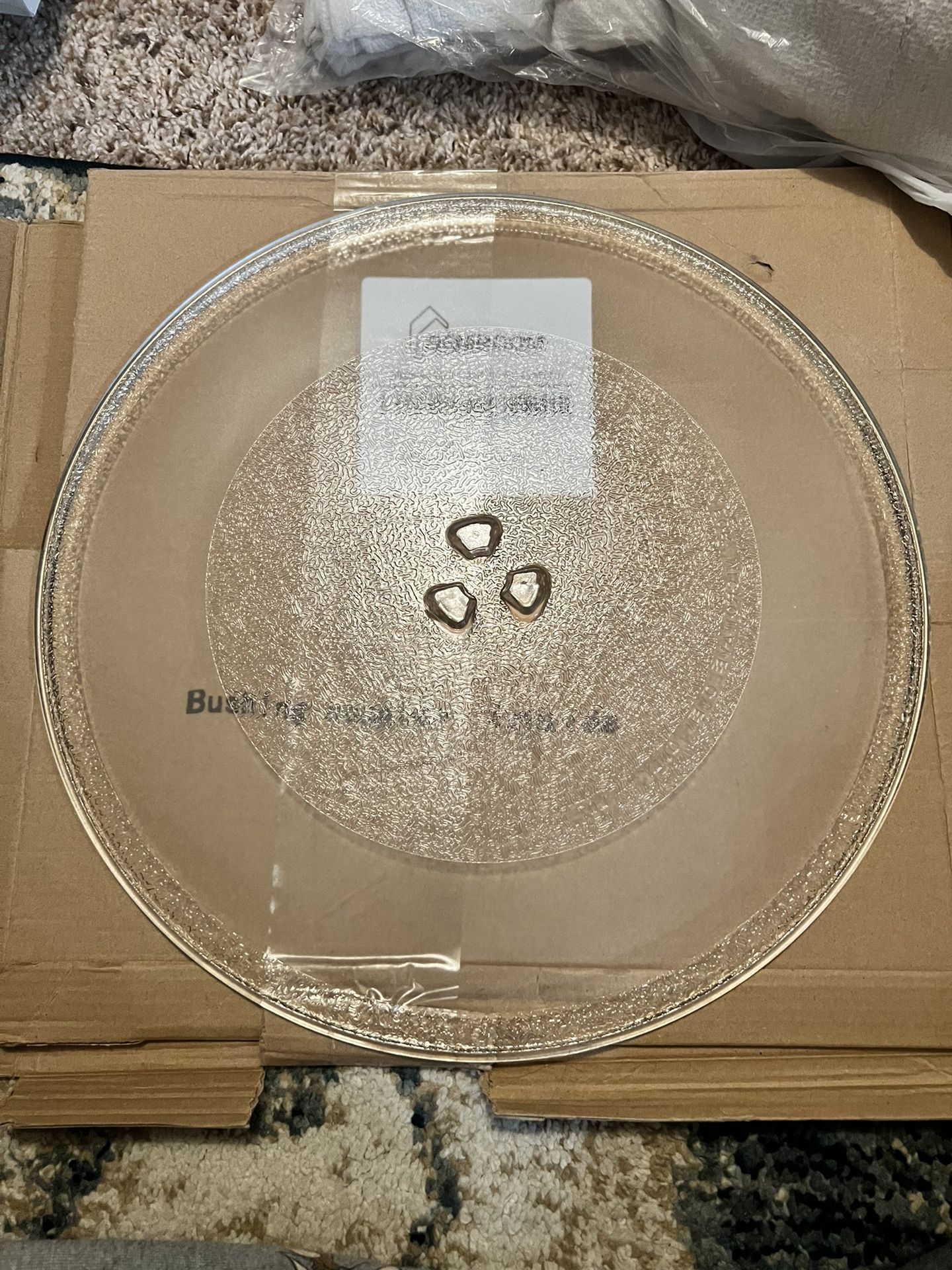 Microwave Plate Replacement