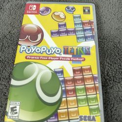 Puyopuyo Tetris