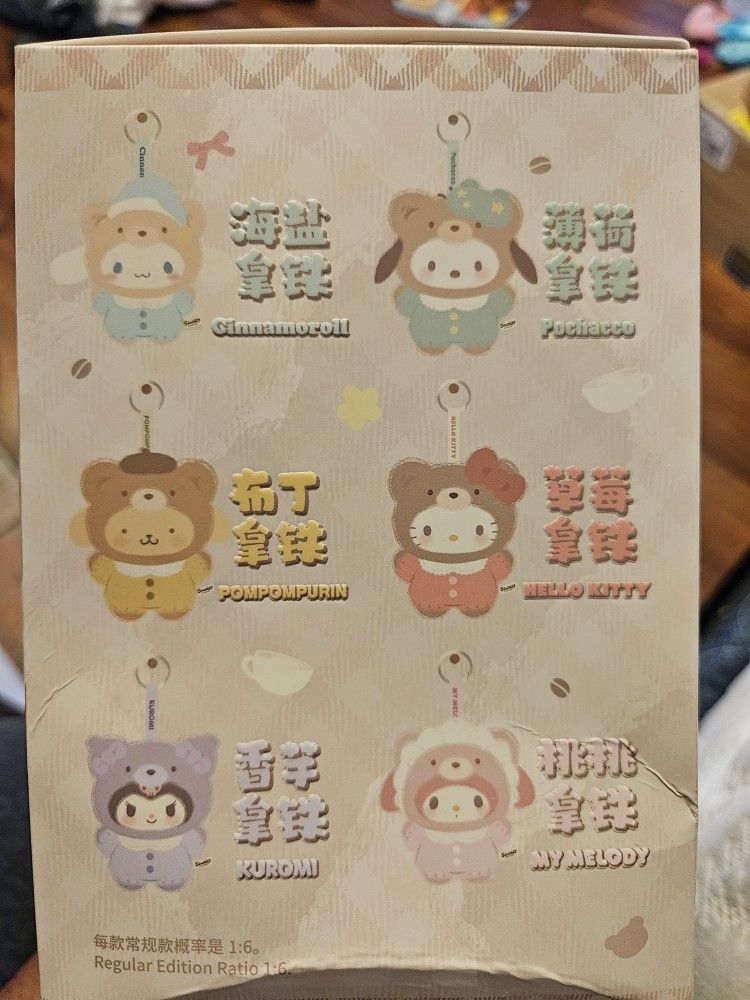 New Sanrio Hello Kitty Keychain Plush