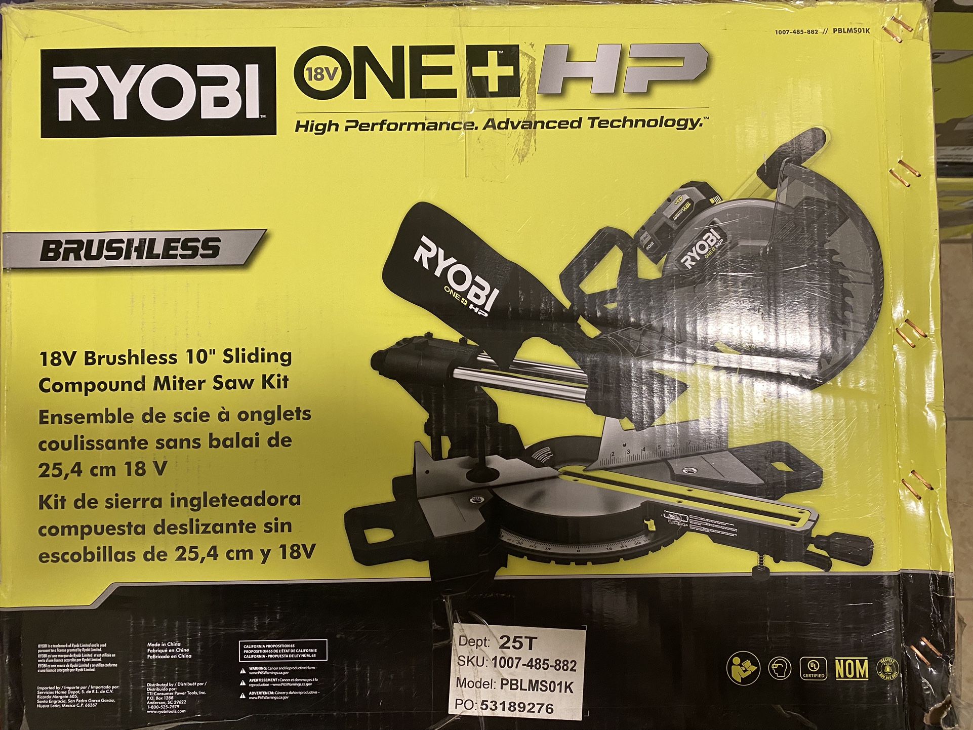 Ryobi Tools