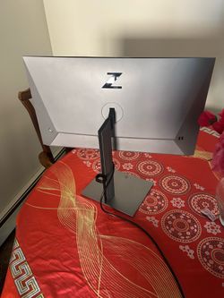 hpZ Monitor
