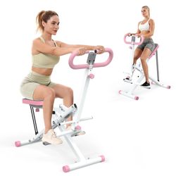 Squat Machine (pink)
