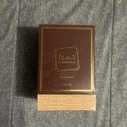 Khamrah Dukhan Cologne By Lattafa 