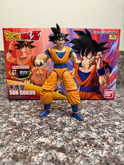 Dragon Ball Z Bandai Model Kit Lot