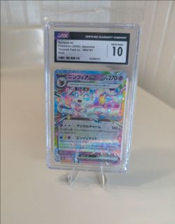 Sylveon ex CGC 10 Japanese Terastal Fest Holo