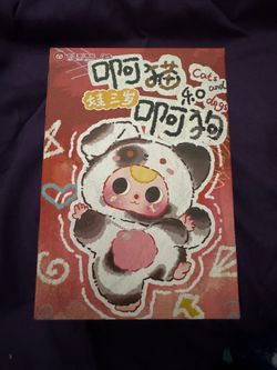 Baby Three Cats and Dogs Blind Box