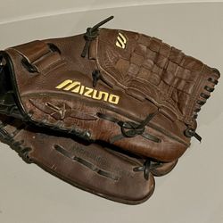 Mizuno “Vintage” Baseball Glove +