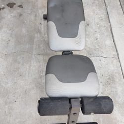Weight Bench