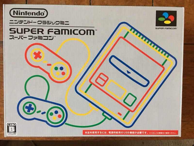 Nintendo Super Famicom SNES Classic Brand New