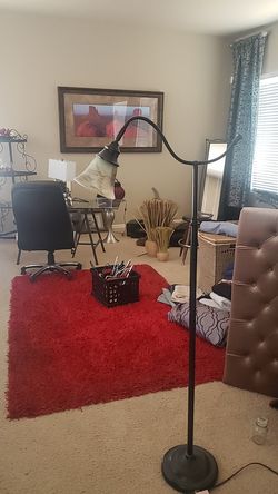 Floor lamp